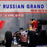 Formula1 2017 Russian Grand Prix – Practice 2 -28th April 2017