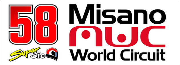 DTM 2018 Round 7 –  Misano World Circuit Marco Simoncelli