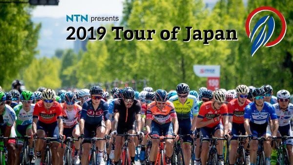 Tour of Japan 2019